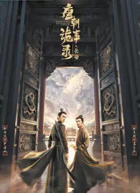 ӫ������ ��Ȧ���������