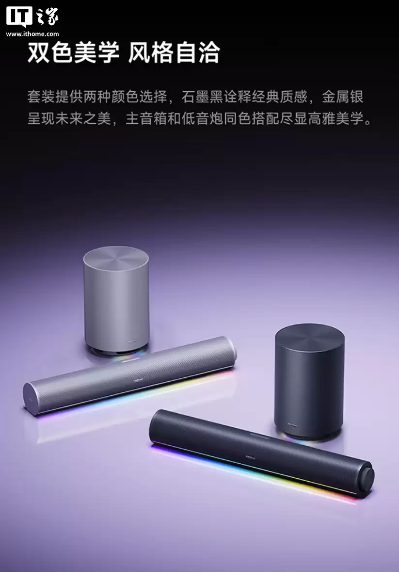 С�� REDMI �������� 2 Pro ��װ���ۣ��Դ����������ڣ�499 Ԫ