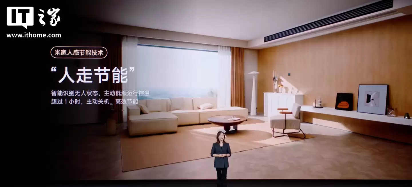 25999 Ԫ��С���׼�����յ� Pro��˫���֡�ϵ�з���