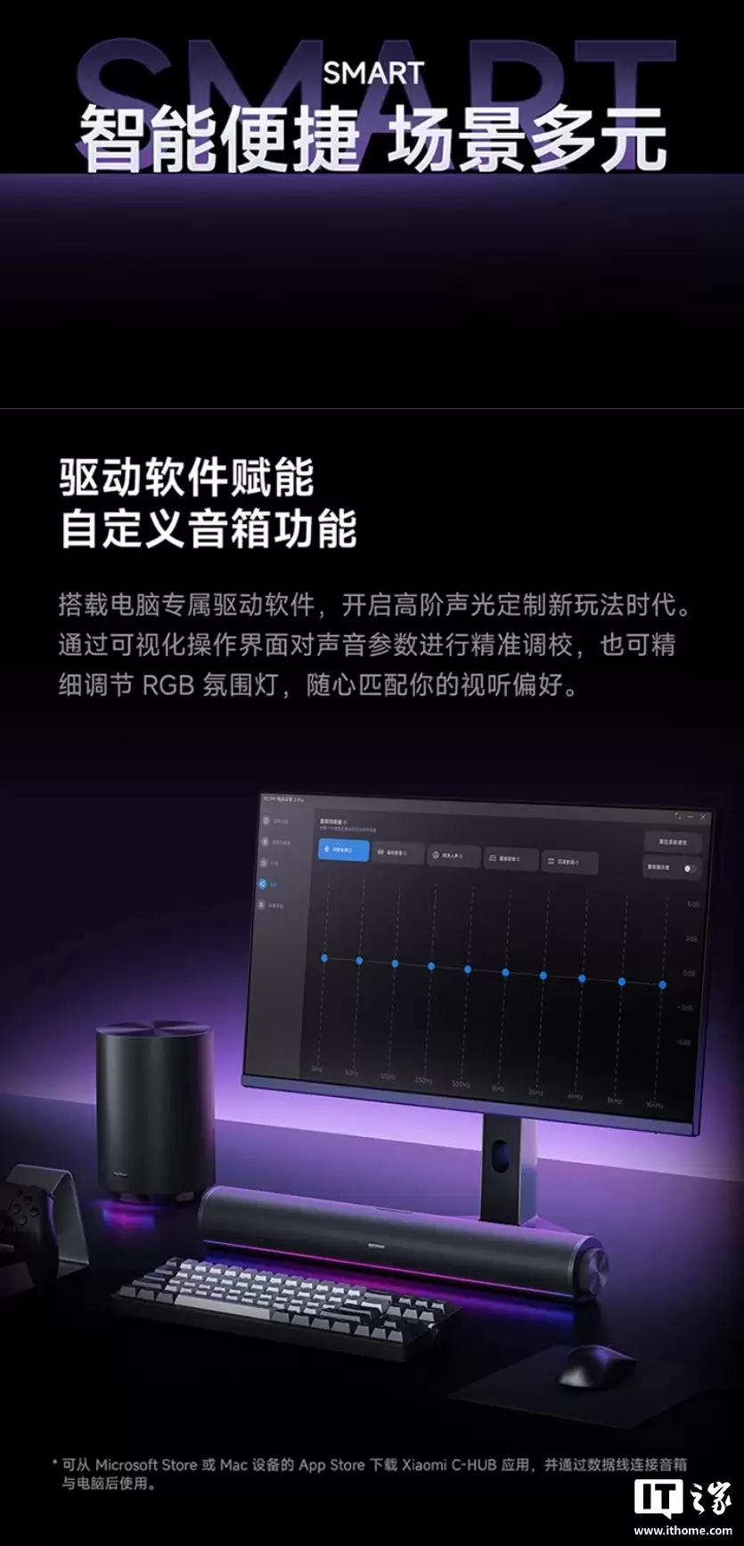 С�� REDMI �������� 2 Pro ��װ���ۣ��Դ����������ڣ�499 Ԫ