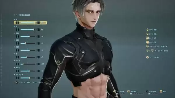 ��Ѫ����2������ǿ��ϵͳ���� ��ôǿ����ɫ����