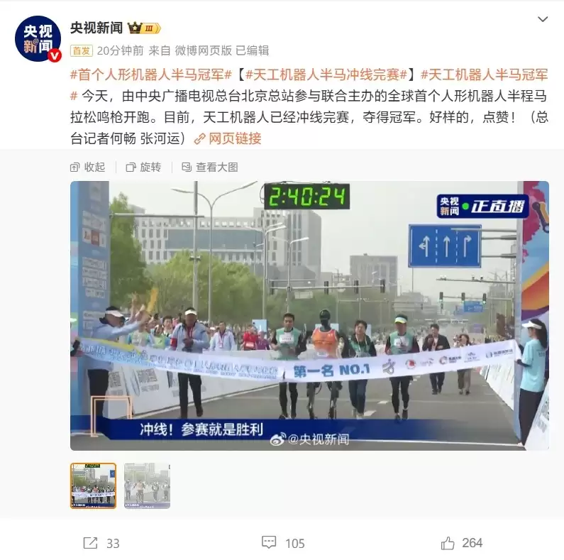 2026 ������ׯ���λ����˰�������ɿ����������׽��칤 Ultra ���