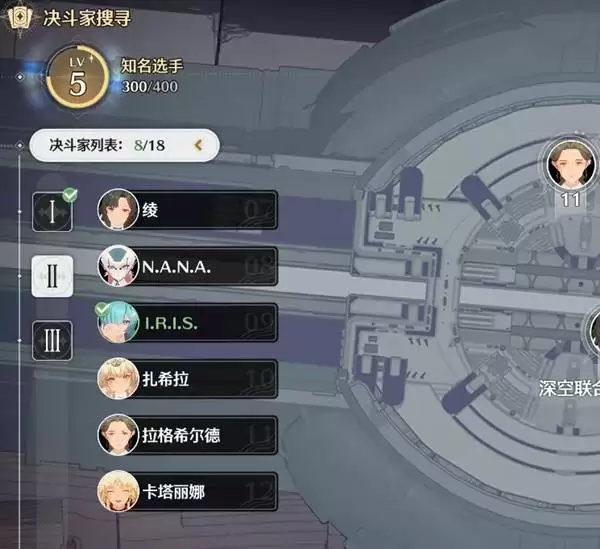 鸣潮荣耀之丘激斗重燃无限OTK100%胜率卡组推荐 鸣潮荣耀之丘激斗重燃无限OTK100%胜率卡组推荐