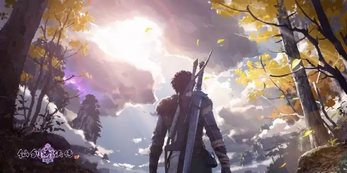 ���ɽ��������ġ����ư���Ϸ��֧ʵ��Ԥ�� 12 �� 29 �շ���