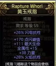 ����֮·20.4ս���Ҽ���BD�Ƽ� ����ս������ô��