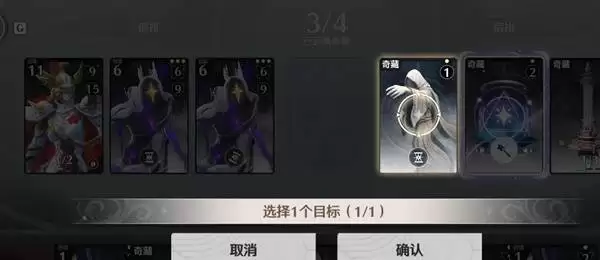 鸣潮荣耀之丘激斗重燃无限OTK100%胜率卡组推荐 鸣潮荣耀之丘激斗重燃无限OTK100%胜率卡组推荐
