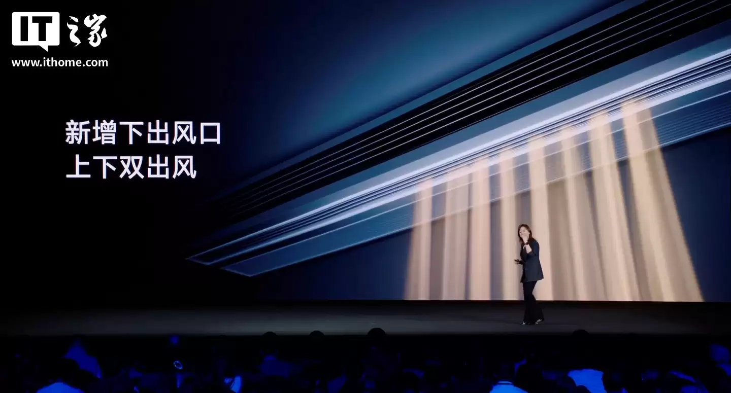 25999 Ԫ��С���׼�����յ� Pro��˫���֡�ϵ�з���