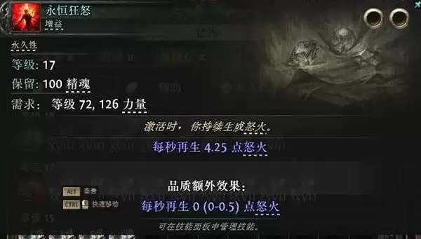 ����֮·2��ǽ������BD�ӵ���� ������ǽ����ô��