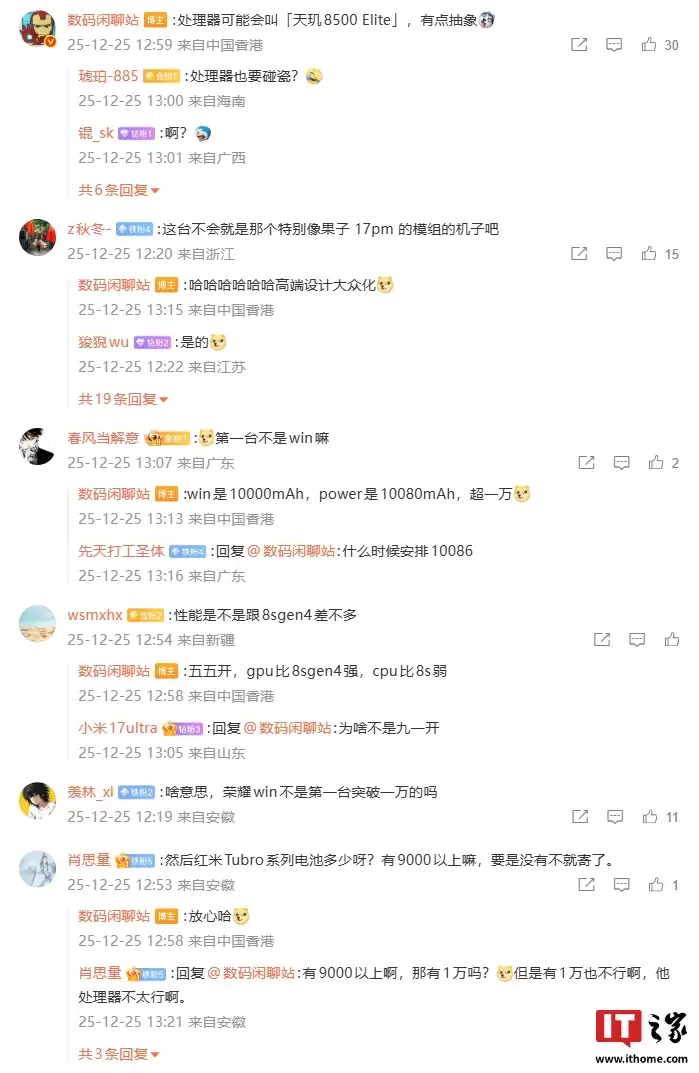 ��ҫ Power2 �ֳܷ�¯����һ̨���ͻ�� 10000mAh ���»����ݶ��¸��µǳ�