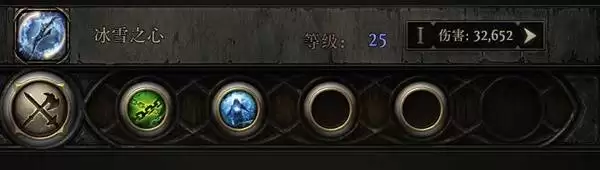 流放之路2时空术士永霜冰风暴BD参考 时空术士有什么BD 流放之路2时空术士永霜冰风暴BD参考 时空术士有什么BD