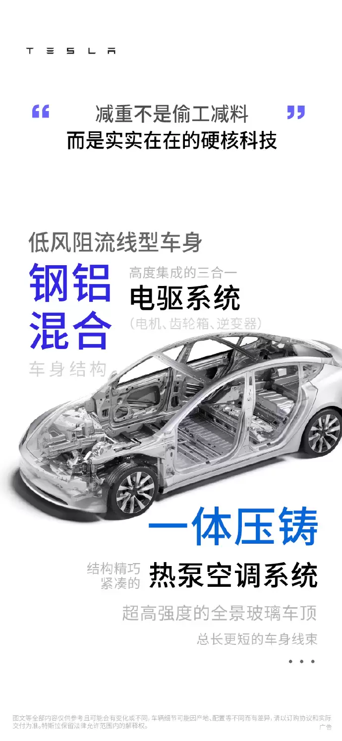 ��˹�������ز���͵�����ϣ�����ʵʵ���ڵ�Ӳ�˿Ƽ�