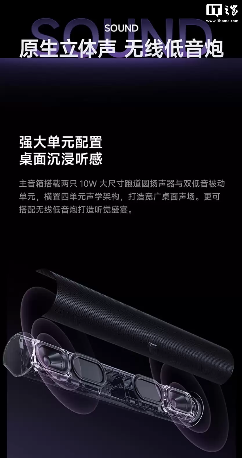 С�� REDMI �������� 2 Pro ��װ���ۣ��Դ����������ڣ�499 Ԫ