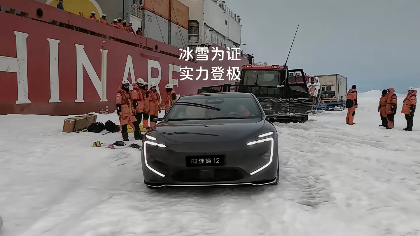 ȫ���׵��ϼ�����Դ�γ�����ά�� 12 �ƻ��ڼ��ؾ��� 16 ���²���