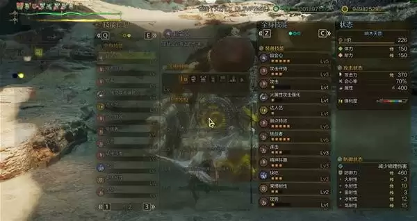 �������˻�Ұ����4Ƭ����װ�ο� 1.04Ƭ�ֱ�ҵ��װ�Ƽ�