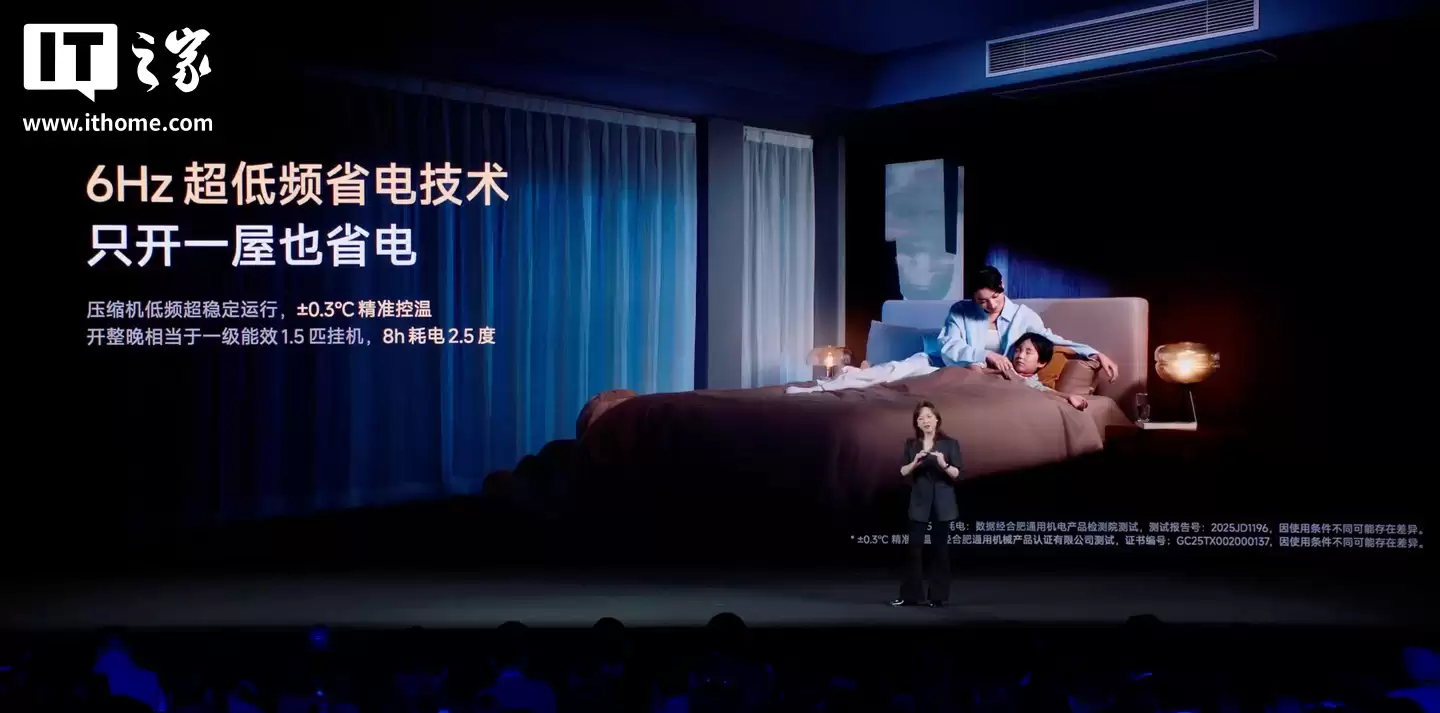 25999 Ԫ��С���׼�����յ� Pro��˫���֡�ϵ�з���