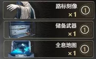 鸣潮荣耀之丘激斗重燃无限OTK100%胜率卡组推荐 鸣潮荣耀之丘激斗重燃无限OTK100%胜率卡组推荐