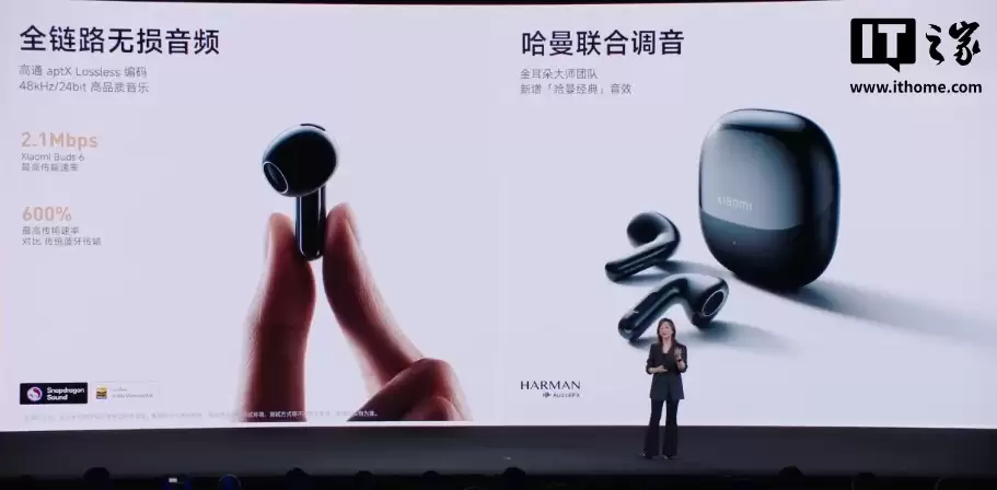 С�� Buds 6 �콢����� TWS �������������Ŷƽ�Ԫ���������ϵ�����699 Ԫ