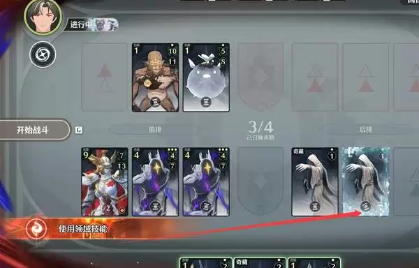 鸣潮荣耀之丘激斗重燃无限OTK100%胜率卡组推荐 鸣潮荣耀之丘激斗重燃无限OTK100%胜率卡组推荐