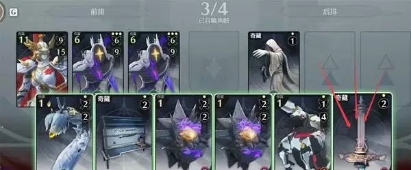 鸣潮荣耀之丘激斗重燃无限OTK100%胜率卡组推荐 鸣潮荣耀之丘激斗重燃无限OTK100%胜率卡组推荐