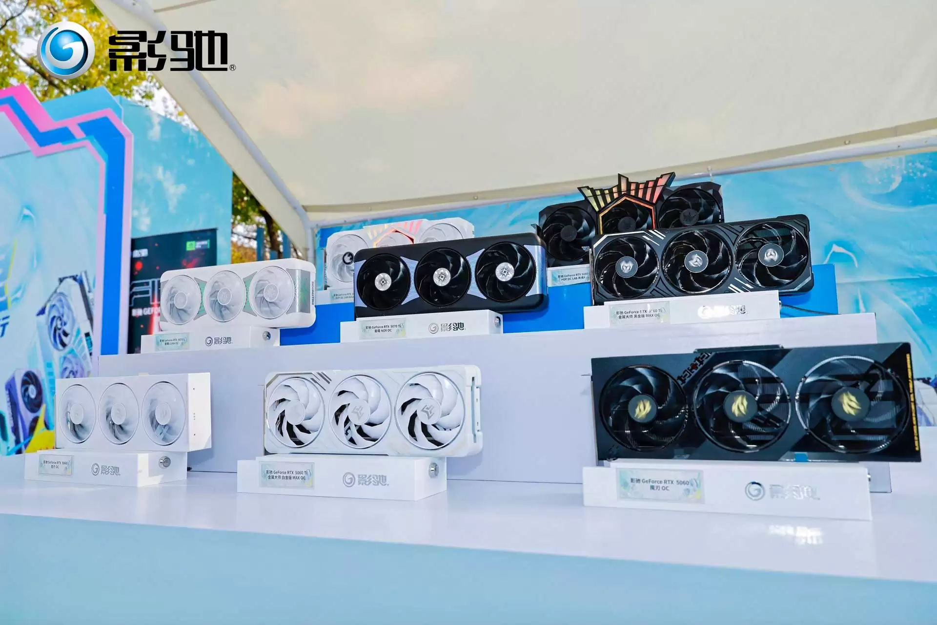 ��������ȫ����Ӱ�ۿƼ��人վ��УУ԰��Բ��������