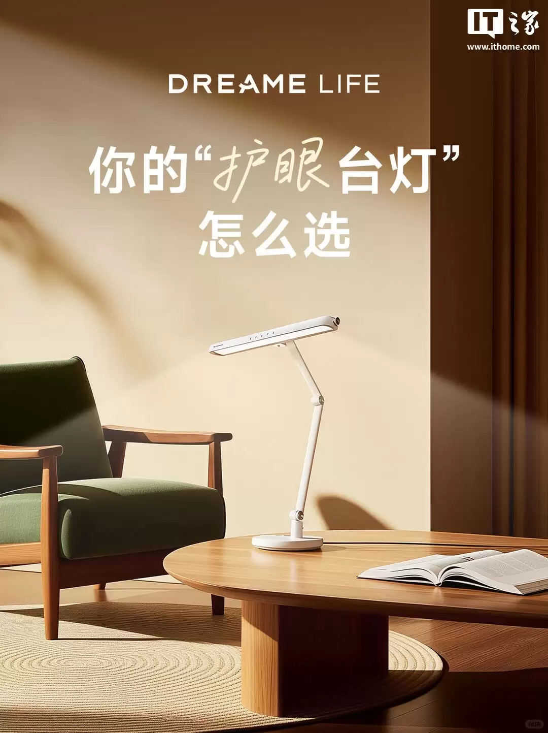 ׷�ٽ����װ�ƾ��г���Ԥ�Ȼ���̨�� / ��ء���·�ơ�ϵ�в�Ʒ