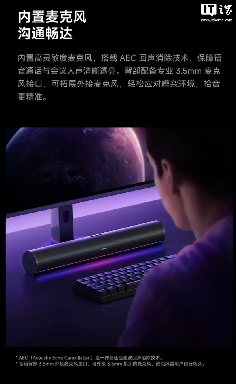 С�� REDMI �������� 2 Pro ��װ���ۣ��Դ����������ڣ�499 Ԫ