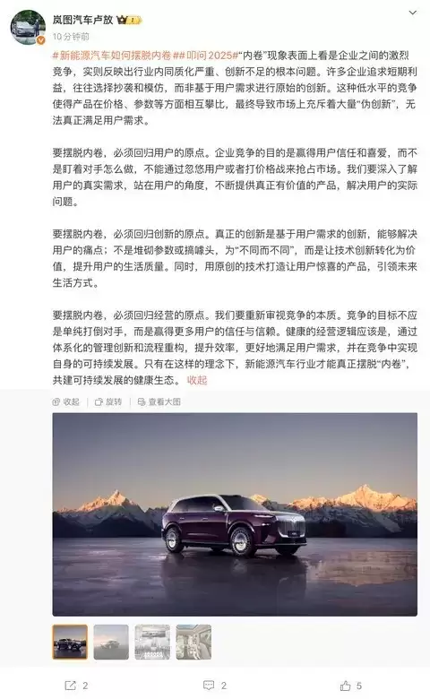 �ͼ¬�ŷ��ģ��ƾ�����Դͬ�ʻ�������ع��û��봴��