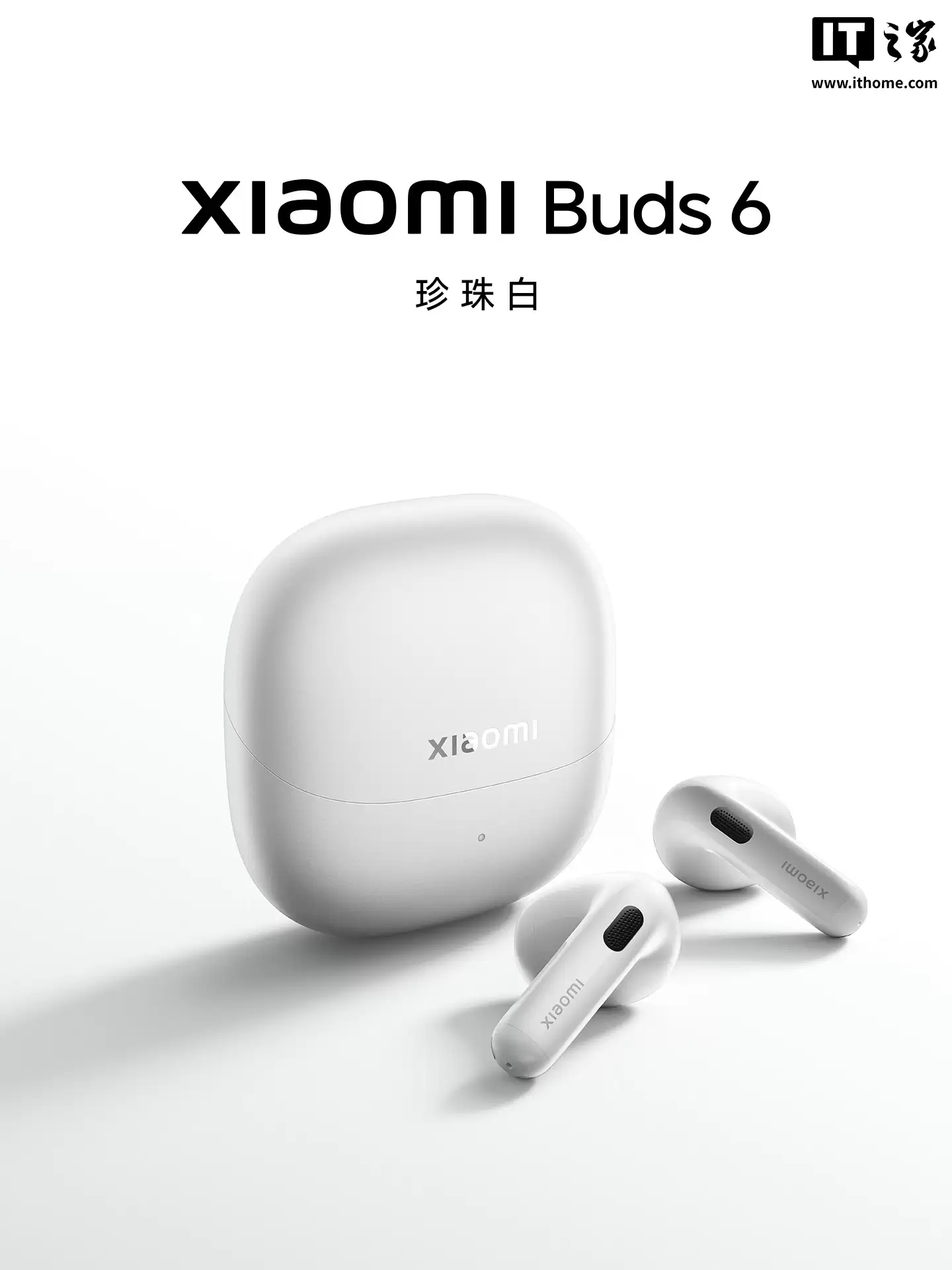 С�� Buds 6 �콢����� TWS �������������Ŷƽ�Ԫ���������ϵ�����699 Ԫ