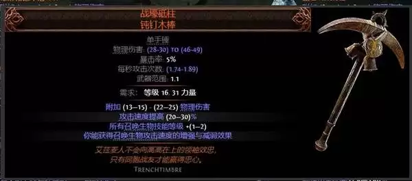 ����֮·20.4ս���Ҽ���BD�Ƽ� ����ս������ô��