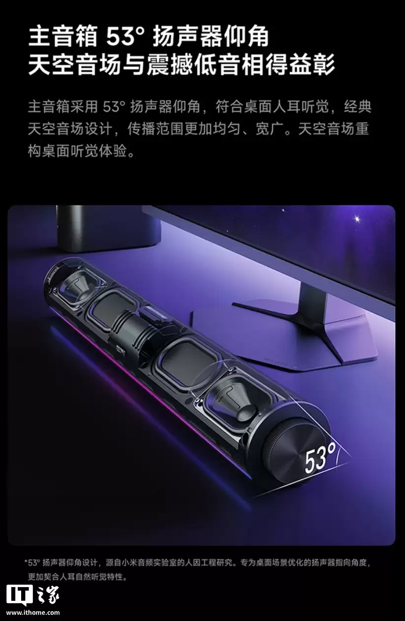 С�� REDMI �������� 2 Pro ��װ���ۣ��Դ����������ڣ�499 Ԫ