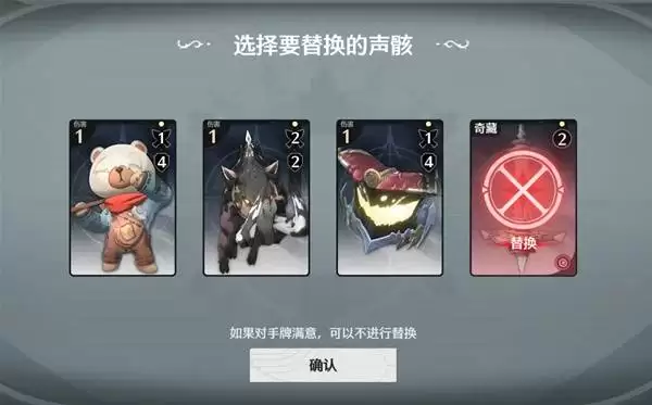 鸣潮荣耀之丘激斗重燃无限OTK100%胜率卡组推荐 鸣潮荣耀之丘激斗重燃无限OTK100%胜率卡组推荐