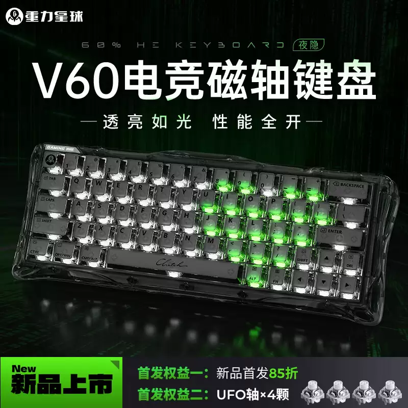 �������� V60 ҹ������������У�PC ���ʷ������������ Fn ��С����