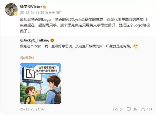 ��봱�ʶԭΪ������ ��ѧ����Ӧ����·���