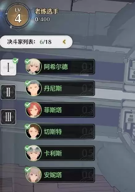 鸣潮荣耀之丘激斗重燃无限OTK100%胜率卡组推荐 鸣潮荣耀之丘激斗重燃无限OTK100%胜率卡组推荐