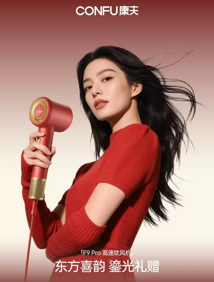 ����F9 Pro�����޶����ů�����У�Я��ŷ�Ž���ɳ������������ʽ