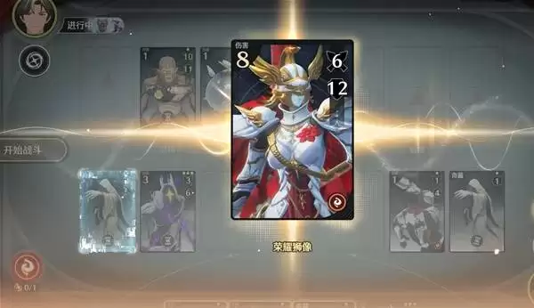 鸣潮荣耀之丘激斗重燃无限OTK100%胜率卡组推荐 鸣潮荣耀之丘激斗重燃无限OTK100%胜率卡组推荐