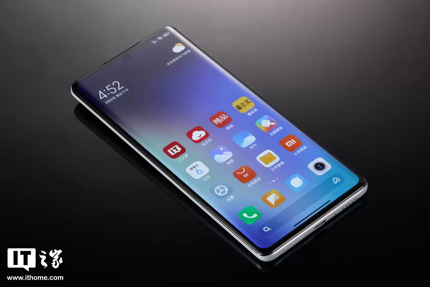 ��Ϣ��ĳ�������������ǰ���»���Ŀ���Ѵ����ļ��С���Ԥ��ΪС�� MIX 5