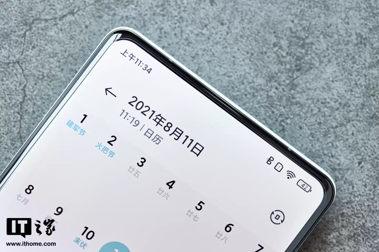 ��Ϣ��ĳ�������������ǰ���»���Ŀ���Ѵ����ļ��С���Ԥ��ΪС�� MIX 5