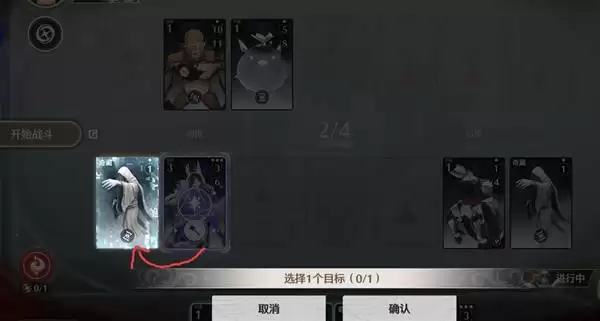 鸣潮荣耀之丘激斗重燃无限OTK100%胜率卡组推荐 鸣潮荣耀之丘激斗重燃无限OTK100%胜率卡组推荐