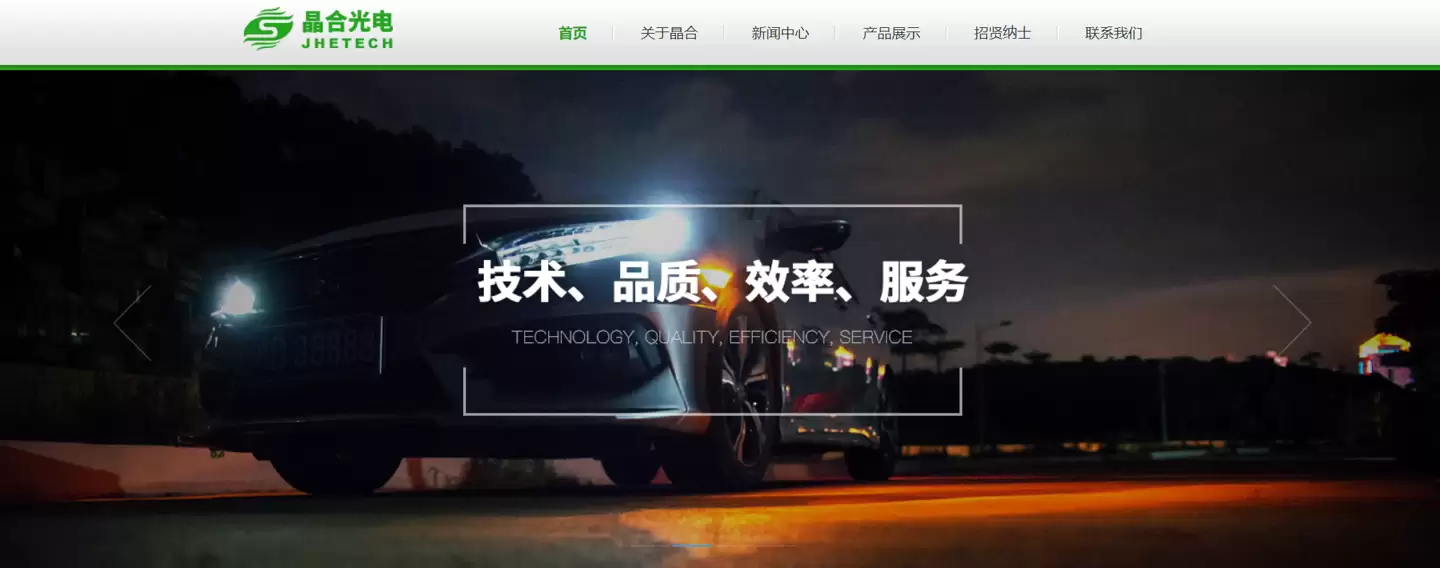 �ƶ��߶˳��ù�ԴоƬ��������������ֹ�ԴоƬ�Ƚ���������Ŀ�����Ϻ�����