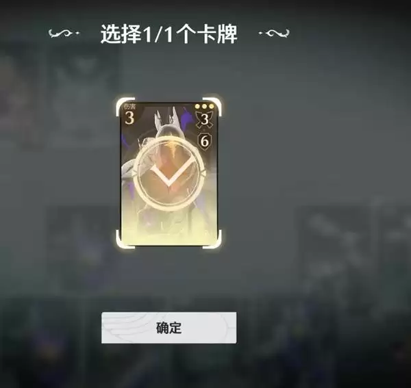 鸣潮荣耀之丘激斗重燃无限OTK100%胜率卡组推荐 鸣潮荣耀之丘激斗重燃无限OTK100%胜率卡组推荐