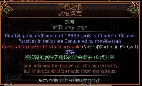 ����֮·20.4ս���Ҽ���BD�Ƽ� ����ս������ô��