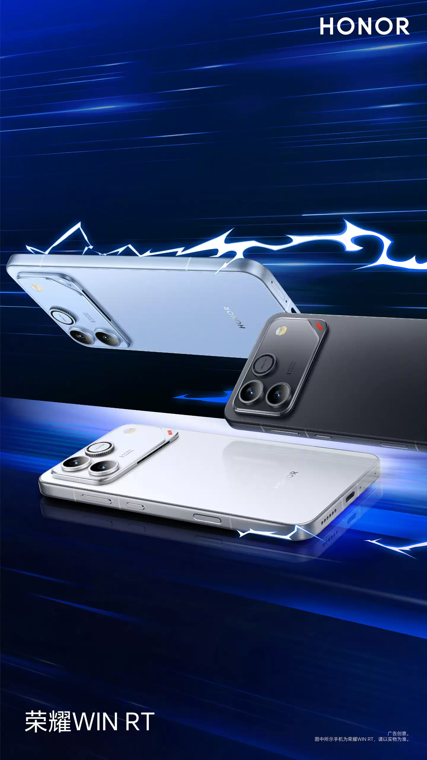 ��ҫ WIN �»�����ȫϵ֧�� 185Hz ����ˢ��Ϸ����