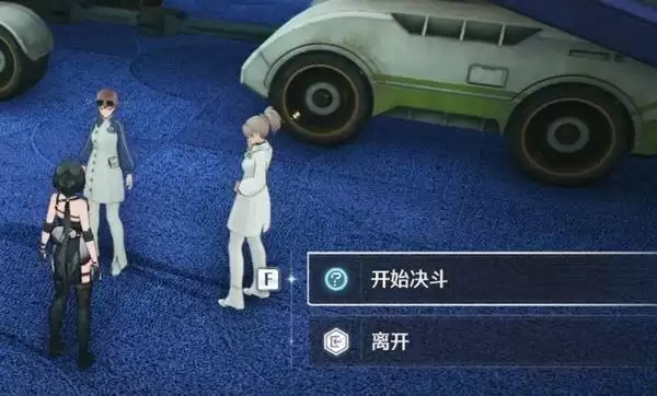 鸣潮荣耀之丘激斗重燃无限OTK100%胜率卡组推荐 鸣潮荣耀之丘激斗重燃无限OTK100%胜率卡组推荐