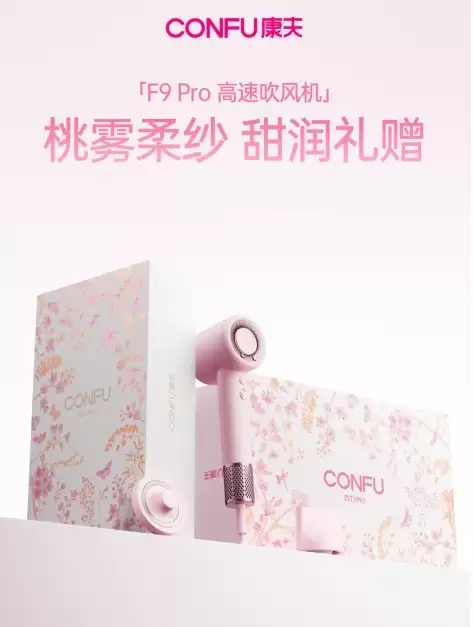 ����F9 Pro�����޶����ů�����У�Я��ŷ�Ž���ɳ������������ʽ