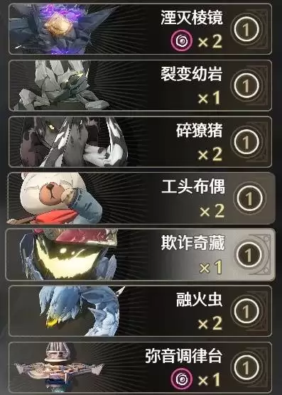 鸣潮荣耀之丘激斗重燃无限OTK100%胜率卡组推荐 鸣潮荣耀之丘激斗重燃无限OTK100%胜率卡组推荐