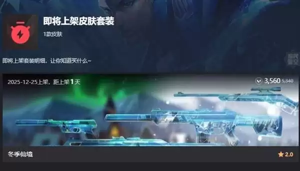 ��η��Լ������ˮ���ϼ�ʱ�� ��ˮ��ʲôʱ���ϼ�