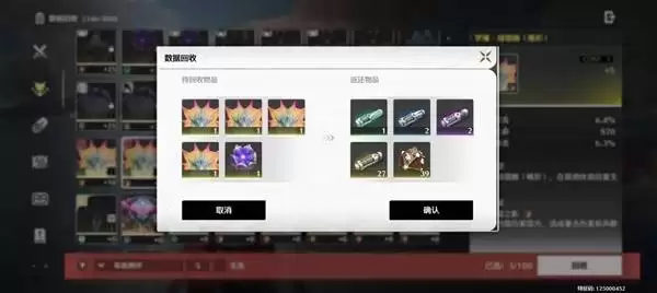 �����������������Ƽ�