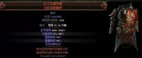 ����֮·20.4ս���Ҽ���BD�Ƽ� ����ս������ô��