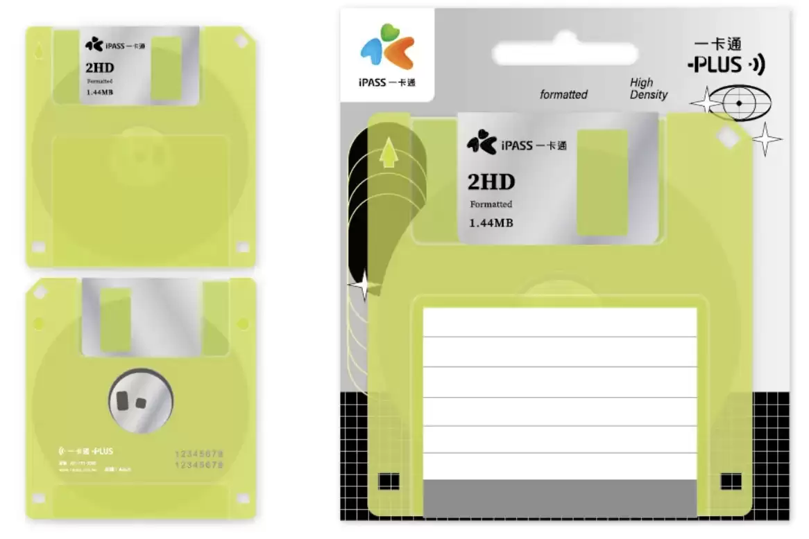 �λ� 90 �����̨������Ƴ� 3.5 Ӣ���������� iPass ���ν�ͨ��